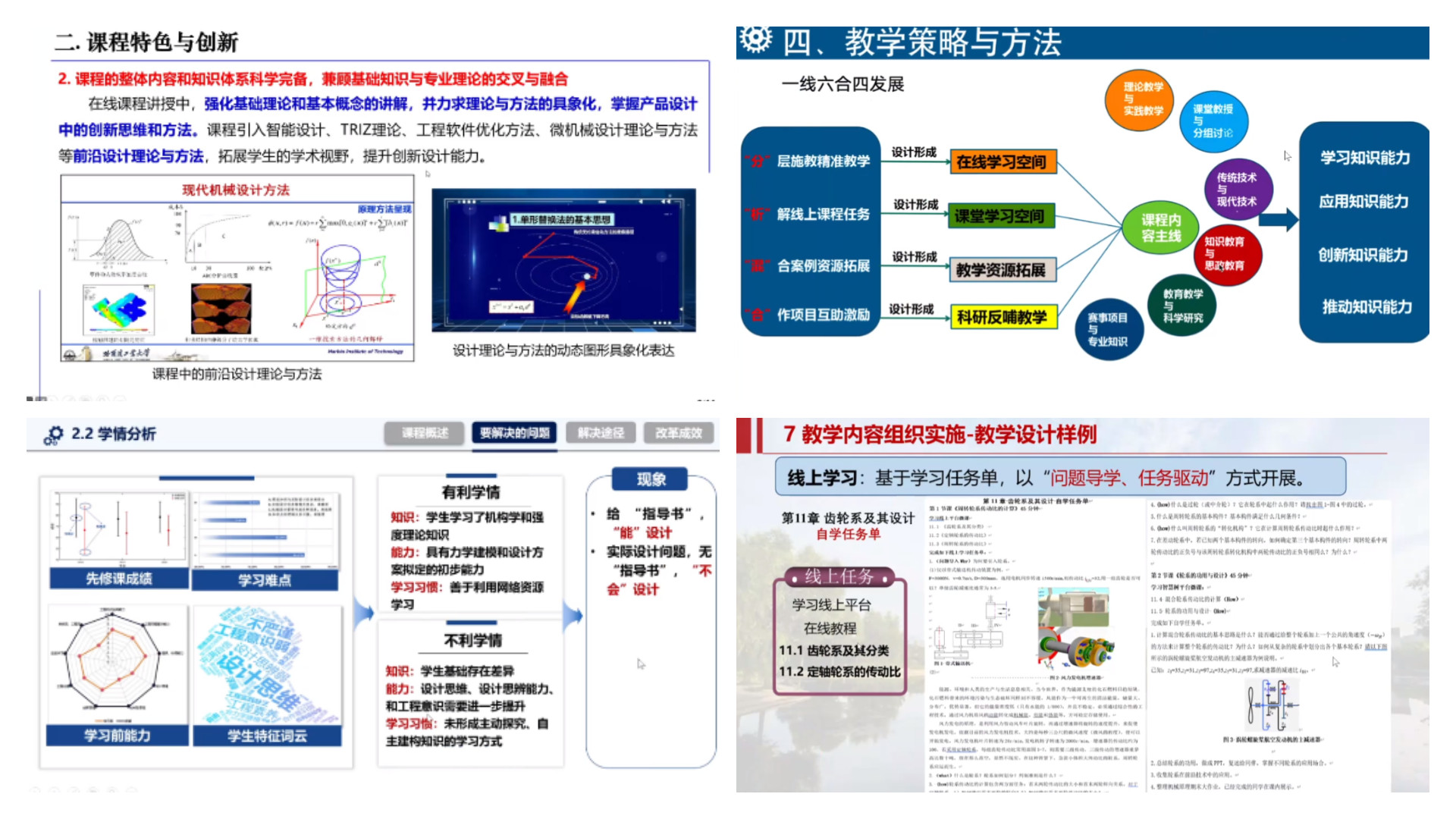 亚洲在线赌博平台导航